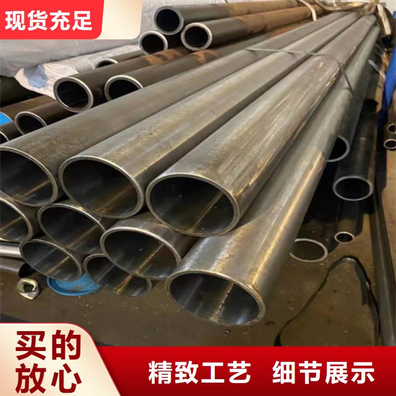 珩磨管_研磨缸筒货源直供