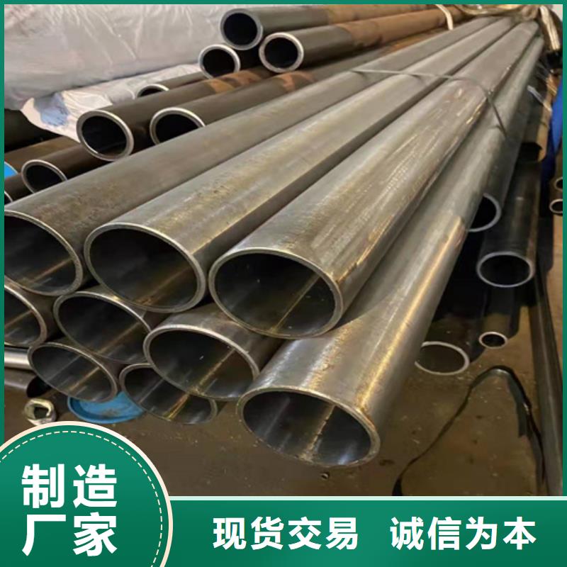  珩磨管质量上乘