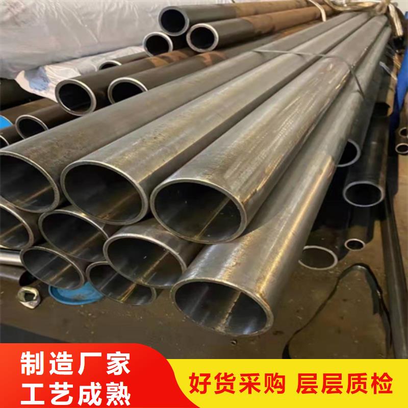 珩磨管液压缸筒售后服务完善