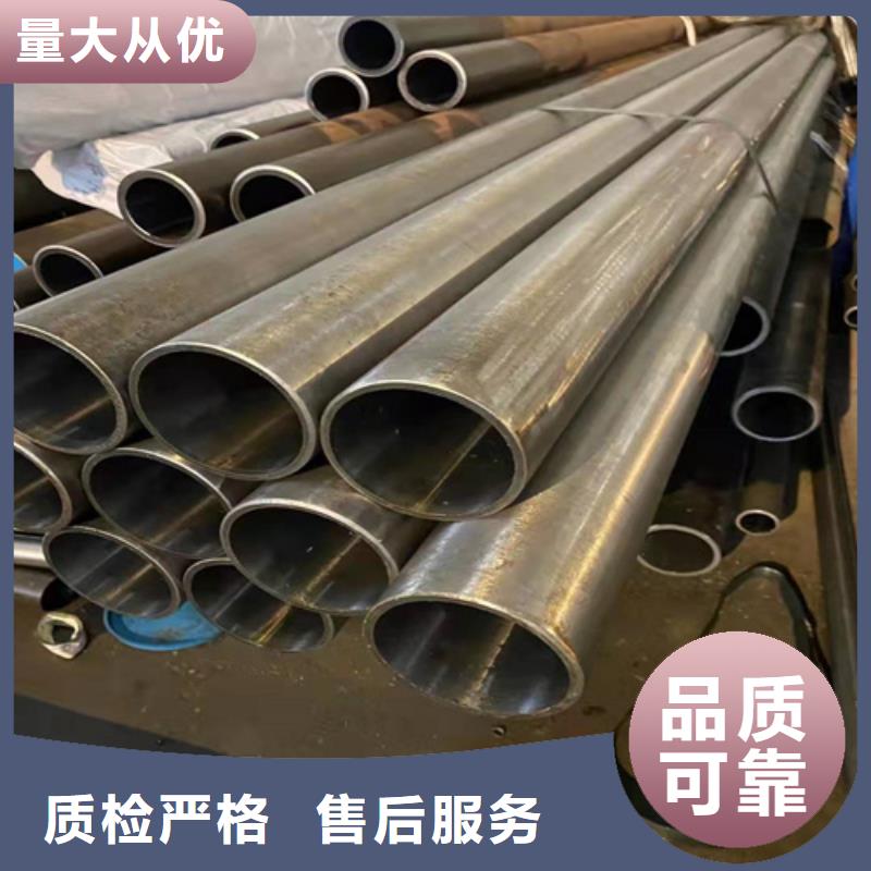 珩磨管研磨管助您降低采购成本