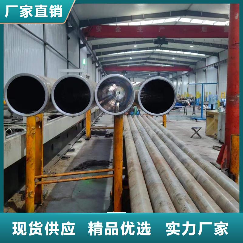 珩磨管研磨缸筒生产安装