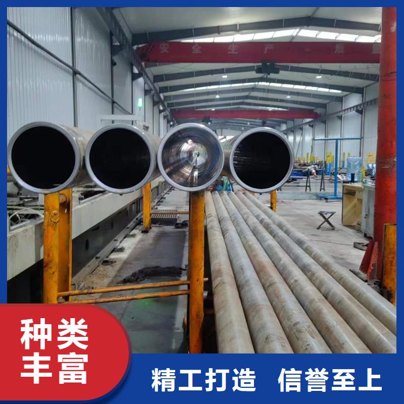 珩磨管油缸管现货销售