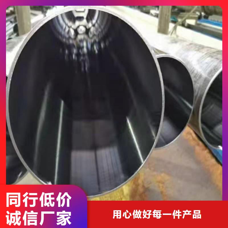 珩磨管研磨缸筒一手货源源头厂家