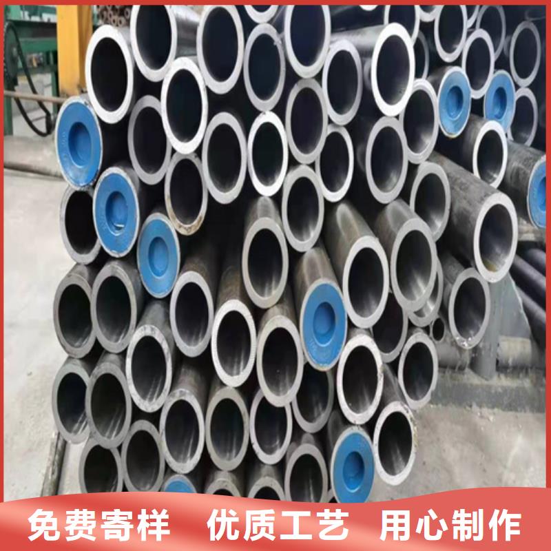 珩磨管液压缸筒甄选好厂家