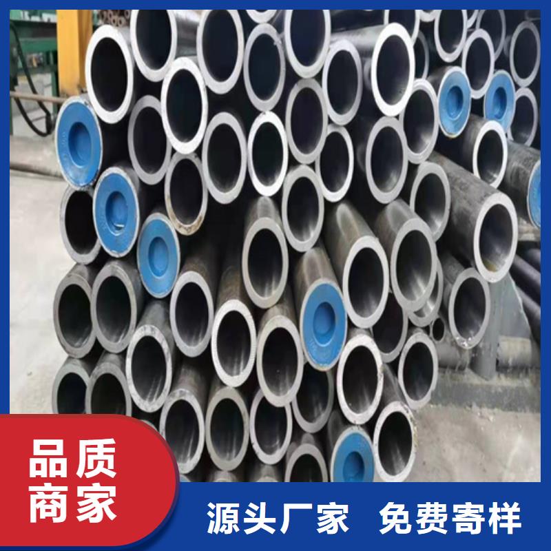 珩磨管高精度珩磨管厂家实力雄厚