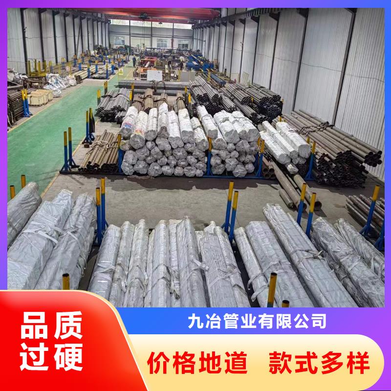 珩磨管研磨缸筒出货快