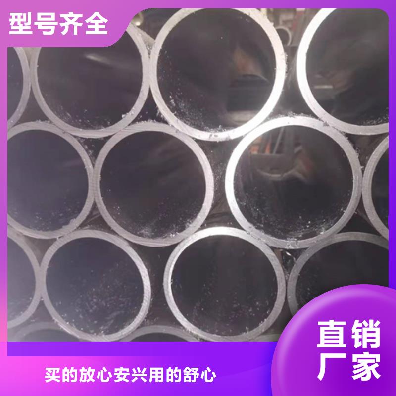 珩磨管研磨管优良工艺