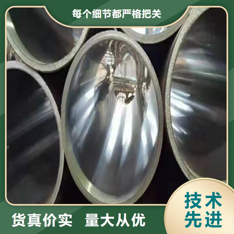 珩磨管,液压缸筒精心打造