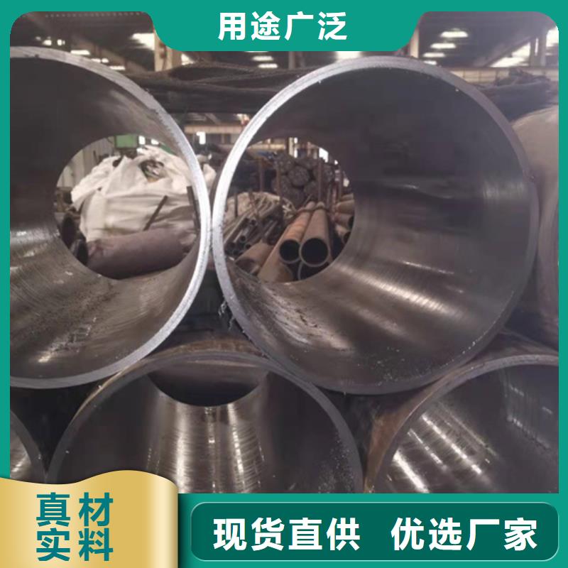 珩磨管研磨缸筒出货快