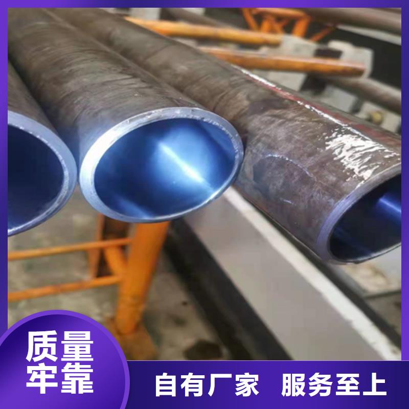 珩磨管研磨缸筒生产安装