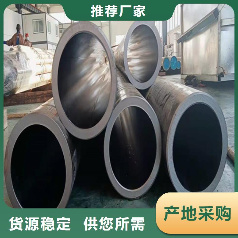 珩磨管研磨管助您降低采购成本