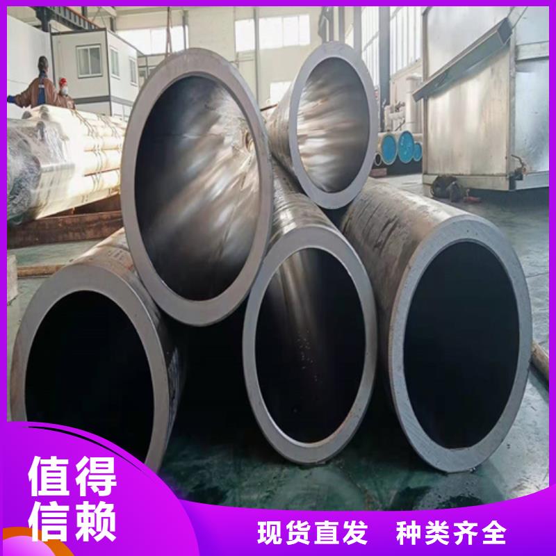 珩磨管油缸管厂家拥有先进的设备