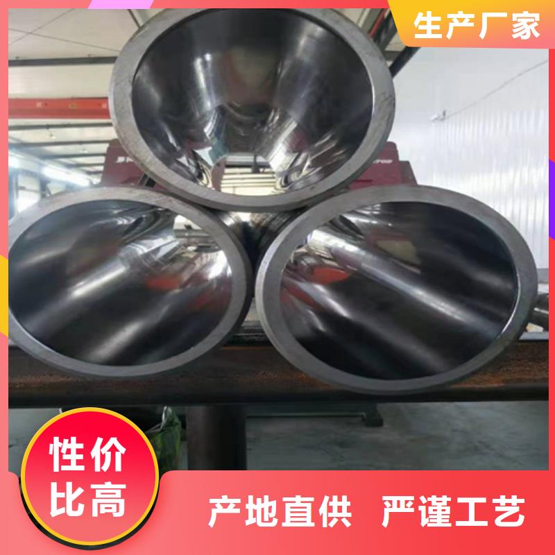 珩磨管油缸管的简单介绍