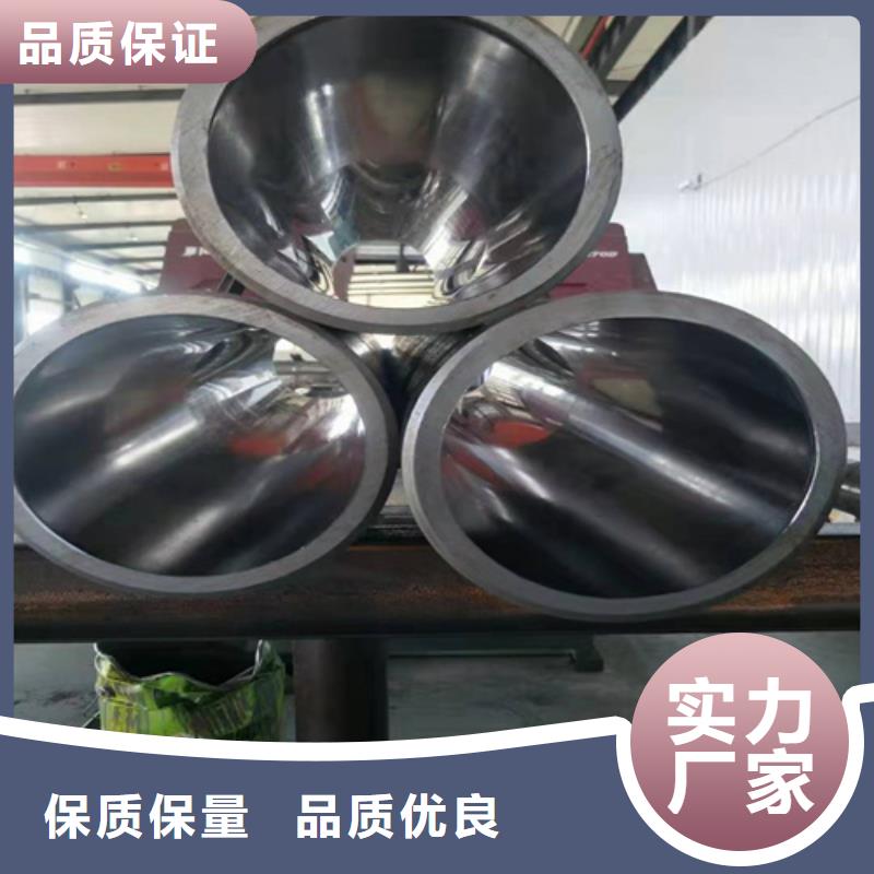 液压缸筒视频-液压缸筒-四川省南充市蓬安|营山|资阳|雅安|广元|绵阳该地公司