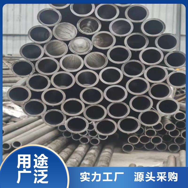 珩磨管油缸管值得买