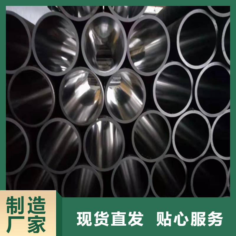 珩磨管,【高精度珩磨管】厂家直发
