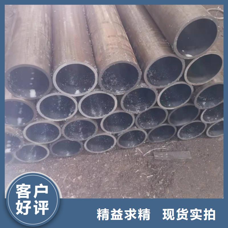 珩磨管油缸管工厂价格
