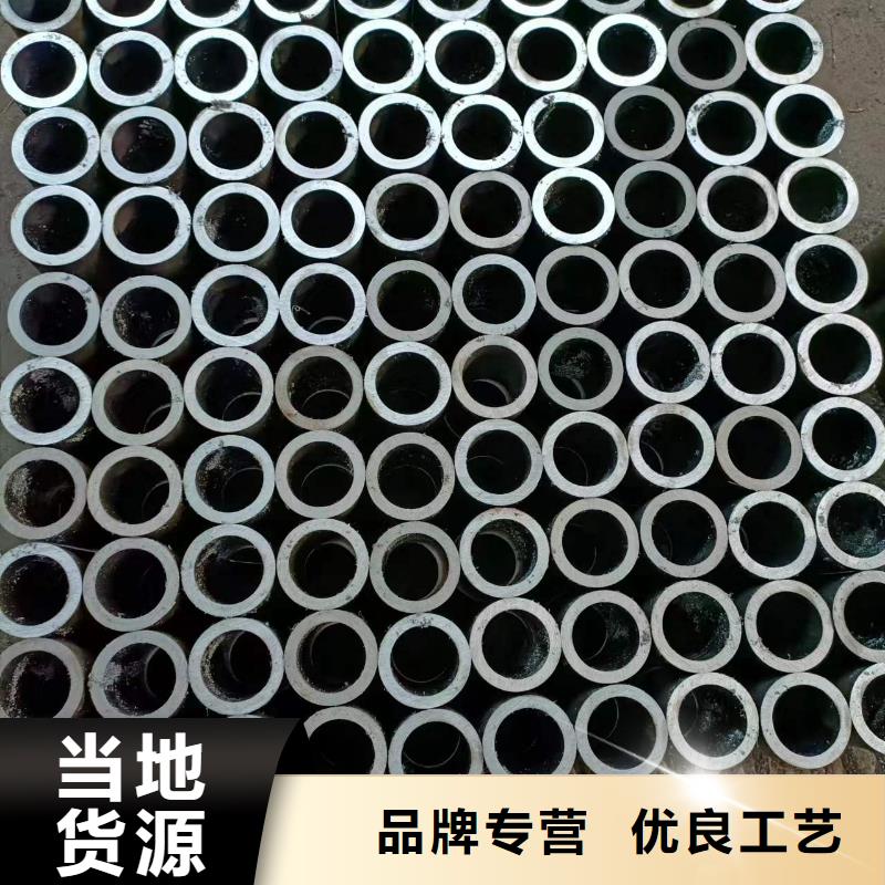 珩磨管,液压缸筒精心打造