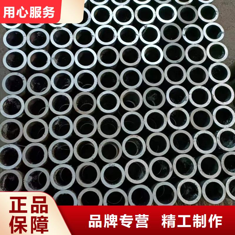 珩磨管油缸管专业的生产厂家