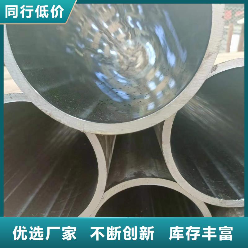 珩磨管 不锈钢缸筒免费询价