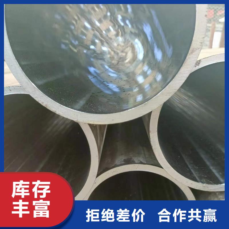 珩磨管研磨管助您降低采购成本