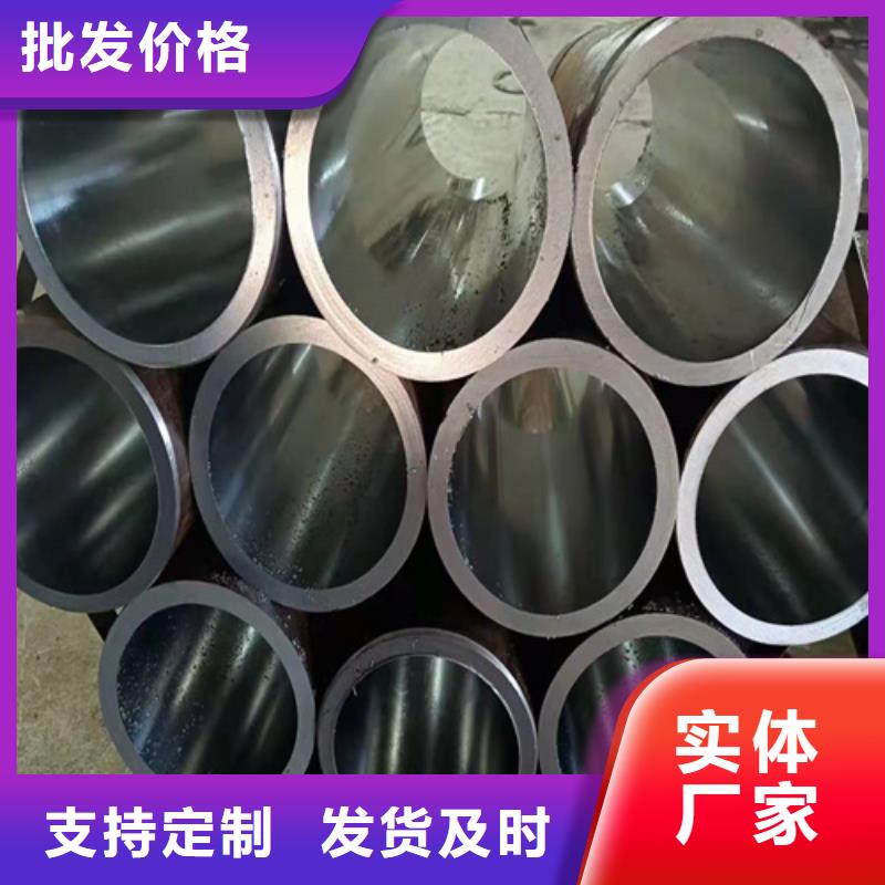 珩磨管 油缸管客户满意度高