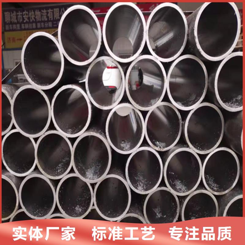 珩磨管_研磨管货源直销