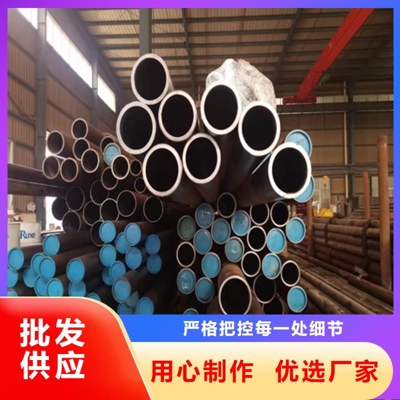 珩磨管油缸管制造生产销售