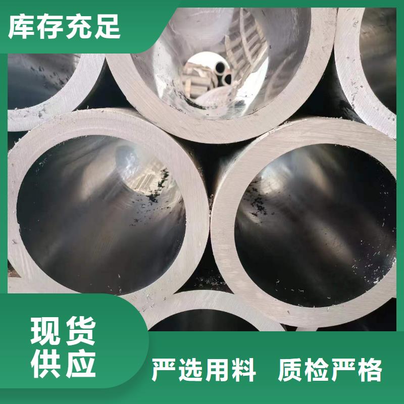 珩磨管,【高精度珩磨管】厂家直发
