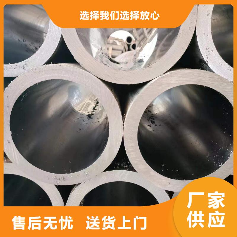 珩磨管油缸管源头厂源头货