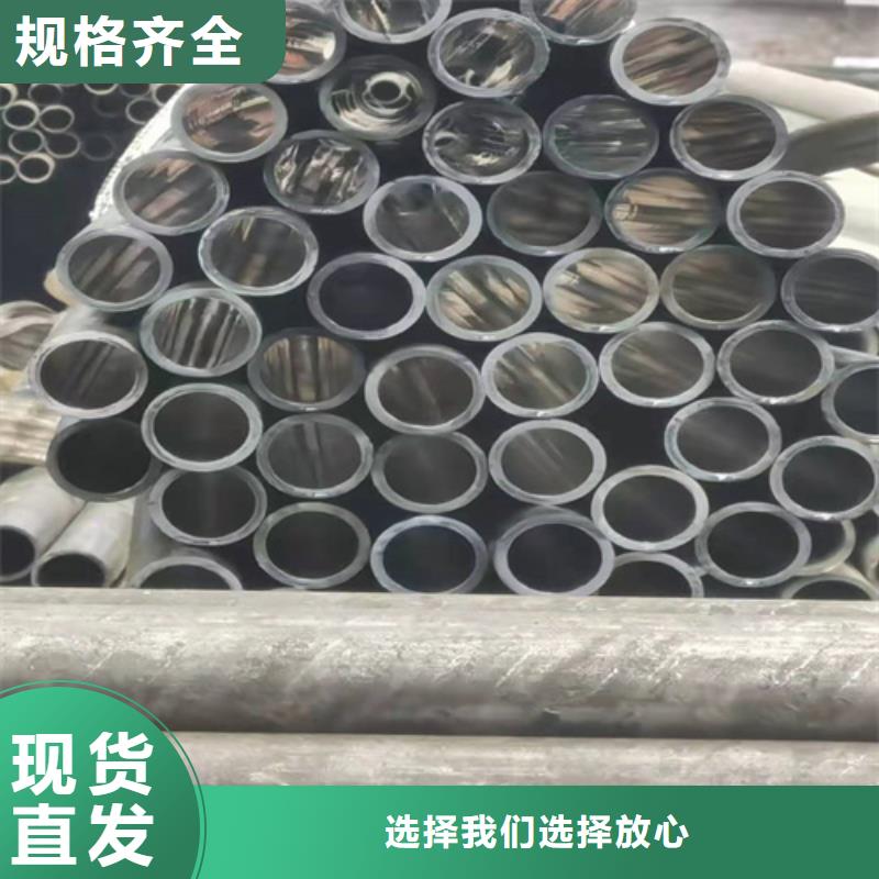 珩磨管-研磨缸筒现货齐全售后无忧