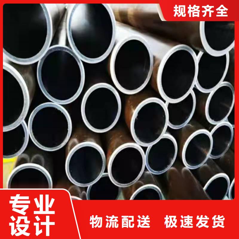 珩磨管,【高精度珩磨管】厂家直发
