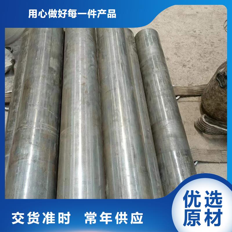 珩磨管,液压缸筒一致好评产品