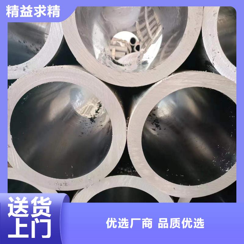 珩磨管高精度珩磨管厂家实力雄厚