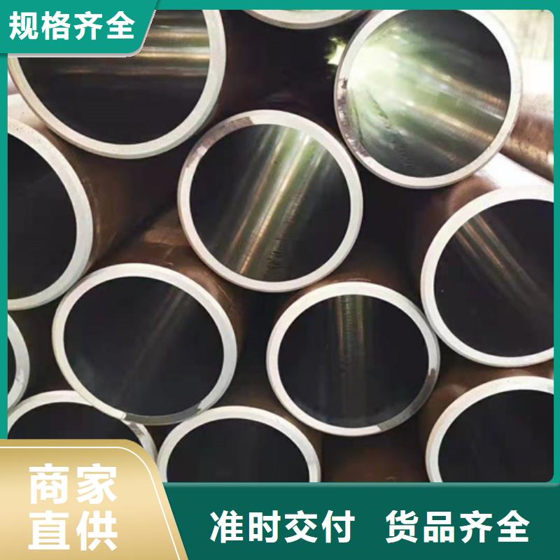 珩磨管,液压缸筒N年大品牌