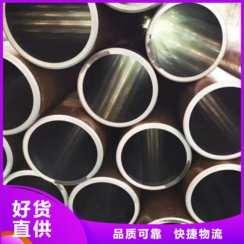 珩磨管【研磨缸筒】有口皆碑