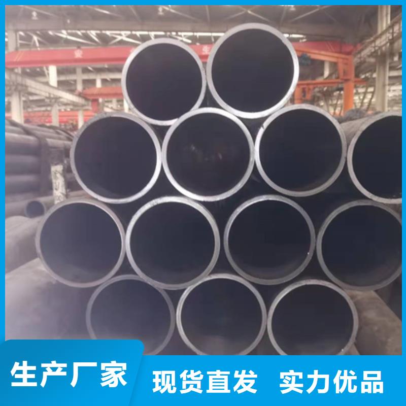 珩磨管 研磨管真材实料