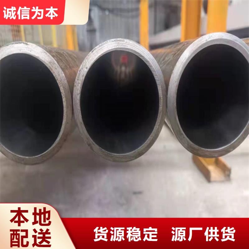 珩磨管不锈钢珩磨管来图定制量大从优