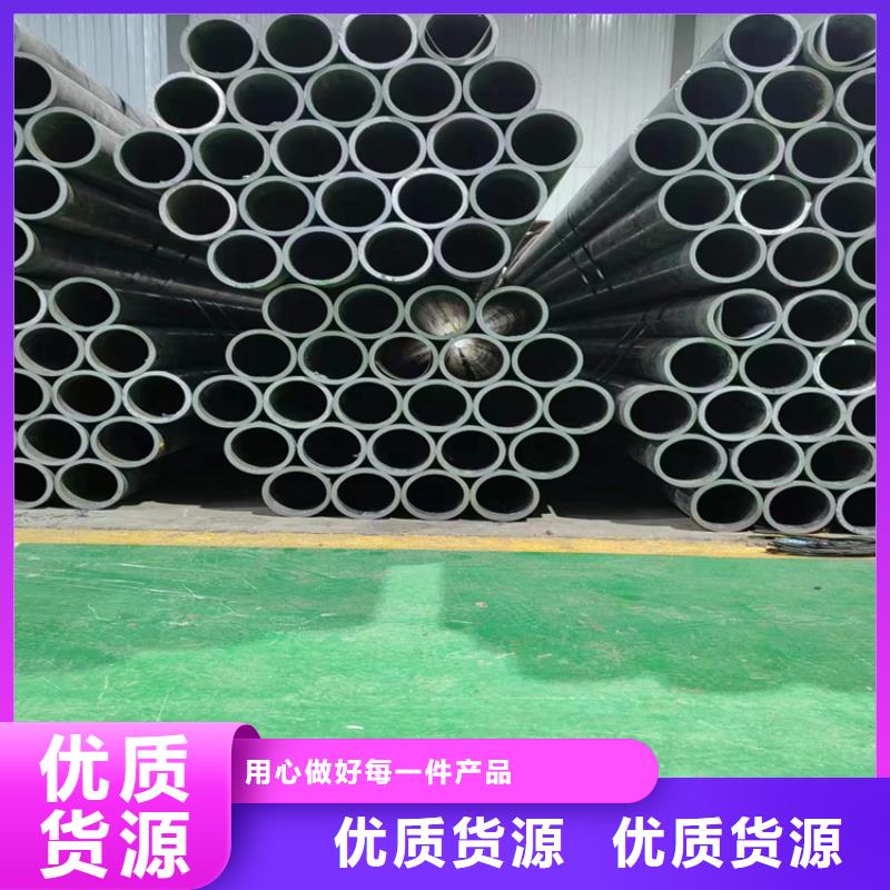 珩磨管,研磨管产品细节参数