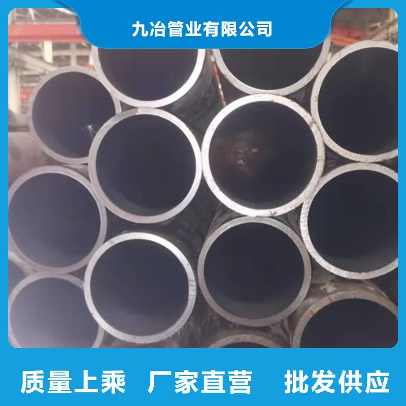 【珩磨管】研磨缸筒物流配货上门