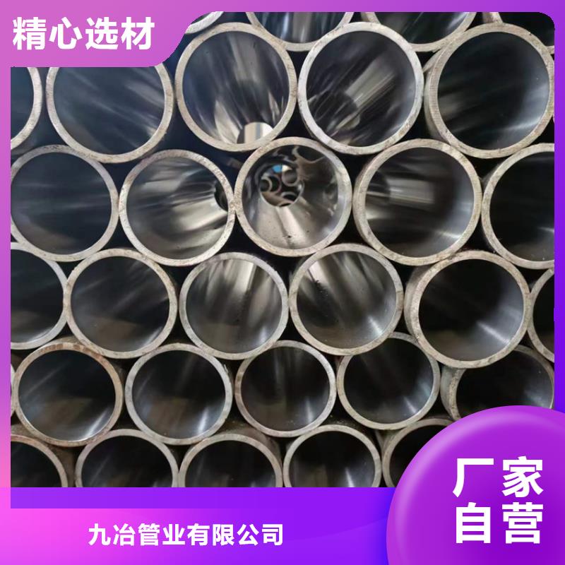 珩磨管液压缸筒售后服务完善