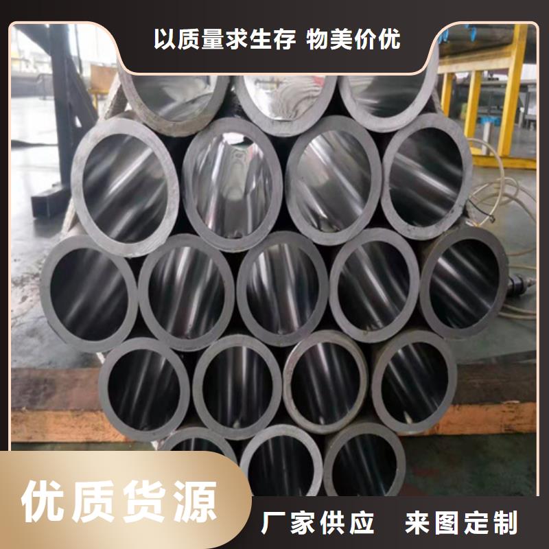珩磨管液压缸筒售后服务完善