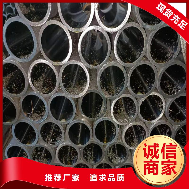 珩磨管液压油缸筒买的是放心