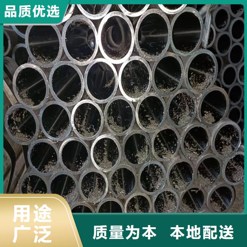 【珩磨管】研磨缸筒物流配货上门