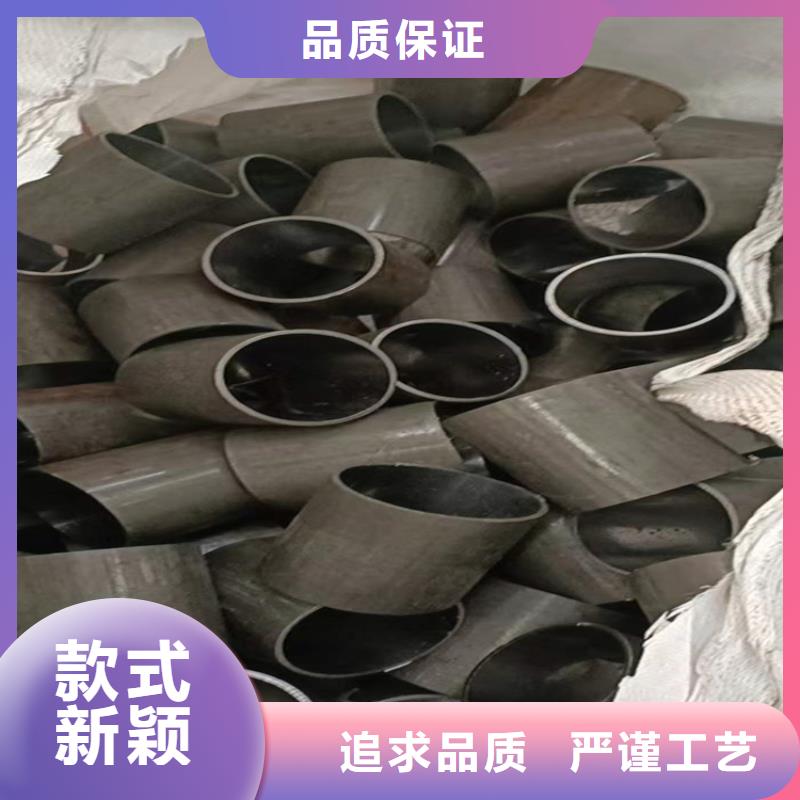 【珩磨管】研磨缸筒物流配货上门