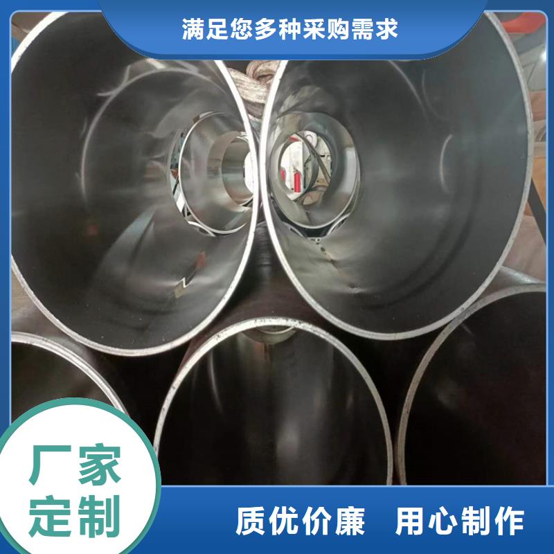 珩磨管高精度珩磨管厂家实力雄厚