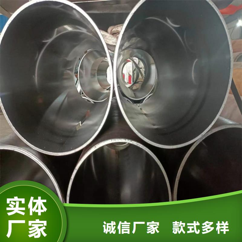 珩磨管,【高精度珩磨管】厂家直发