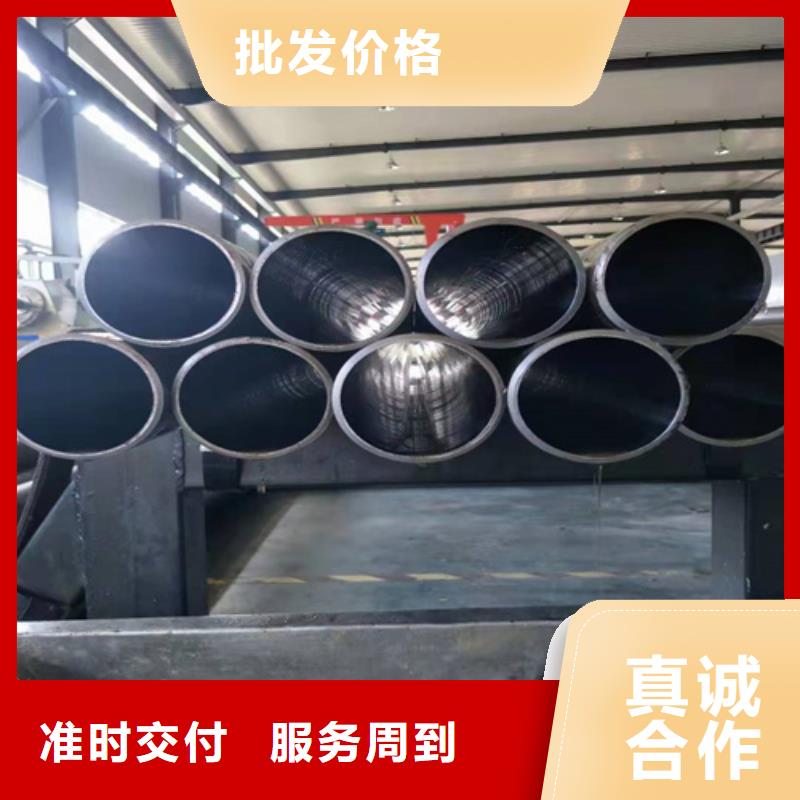 珩磨管高精度珩磨管厂家实力雄厚