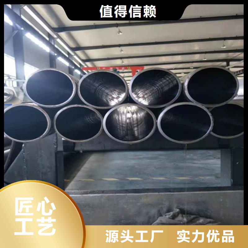 【珩磨管】研磨缸筒物流配货上门