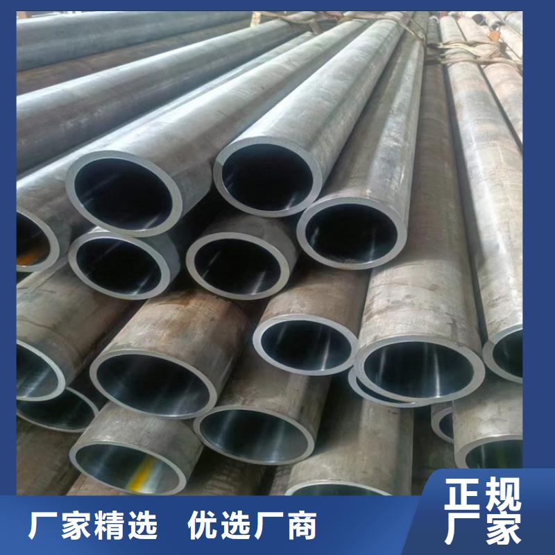珩磨管,【高精度珩磨管】厂家直发